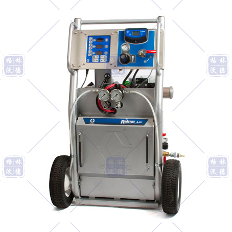 Reactor A-25 主機(jī)